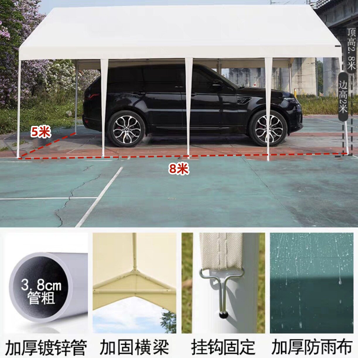 活动摆摊帐篷网红集市雨蓬广告市集露营夜市帐篷遮雨棚户外遮阳棚