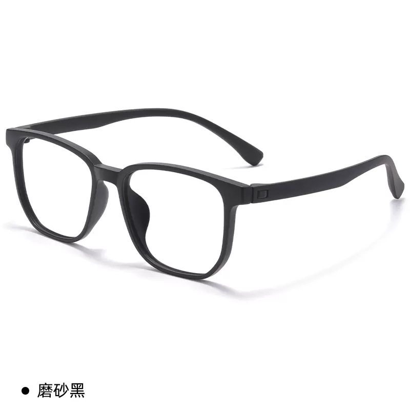 6625Tr Ultra-Light 9.9g Myopia Glasses for Men, Screw-Free, Metal-Free, Prison and Detention Center Glasses Frame Wholesale