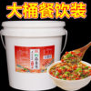 [Large Barrel Catering] Double Pepper Garlic Sauce, Chopped Pepper and Colored Pepper Sauce, Double Pepper Sauce, Fresh and Spicy Garlic Flavor, Rice and Stir-Fry Seasoning
