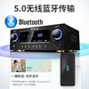 High-power 5.1 home Bluetooth HDMI amplifier home theater professional HIFI subwoofer amplifier free shipping