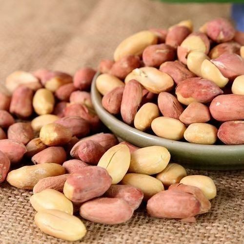 Very Beibei 270g Roasted Peanuts, New Product, Fresh, Crispy and Fragrant, Come and Try It..
