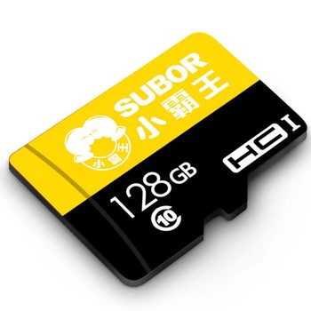 4g 8g 16g 32g 64g 128g Xiaobawang High-Speed Memory Card Genuine Card Lifetime Warranty Card Tft