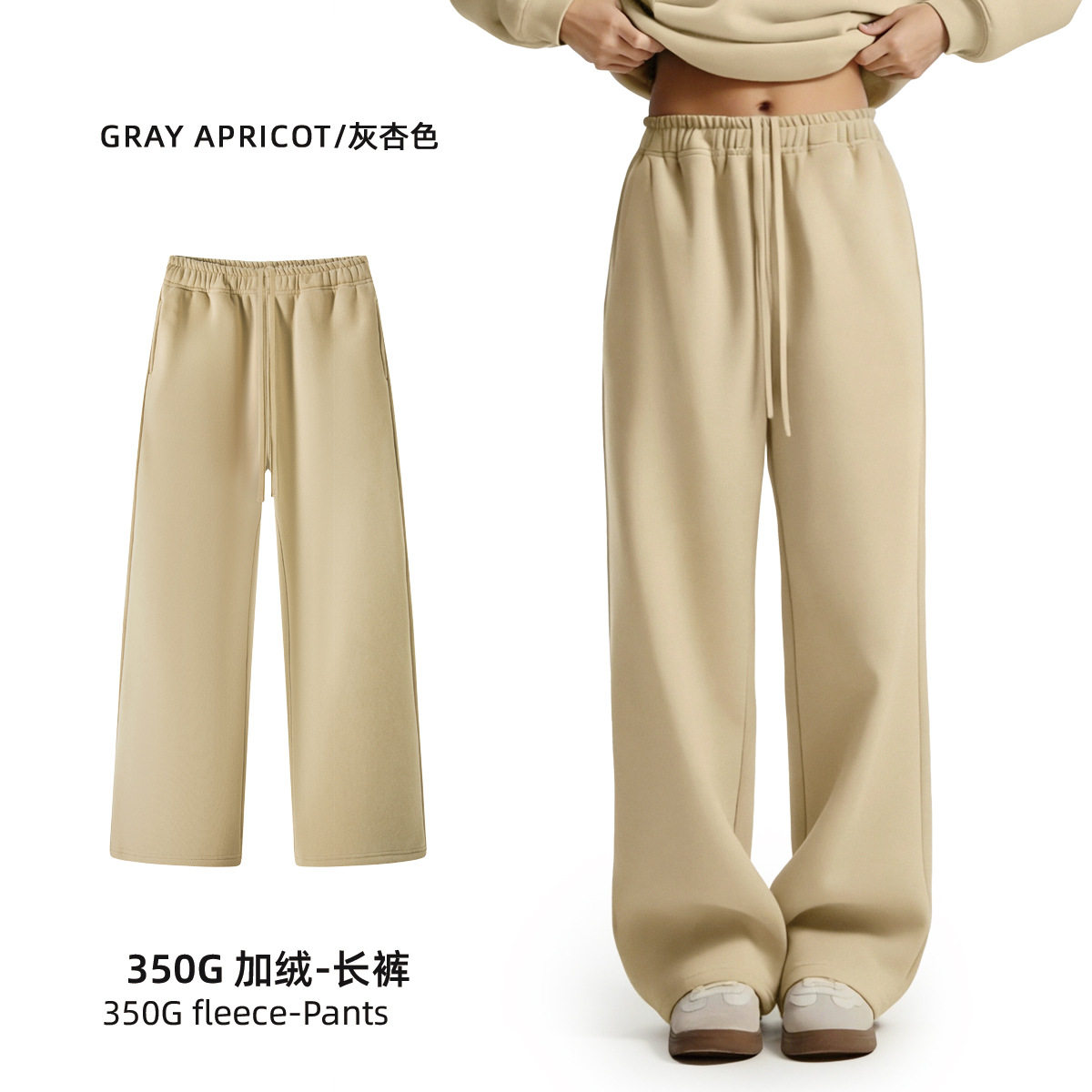 彩象岛男装丨秋冬卫衣男士连帽衫宽松加绒美式潮牌350g连帽卫衣男