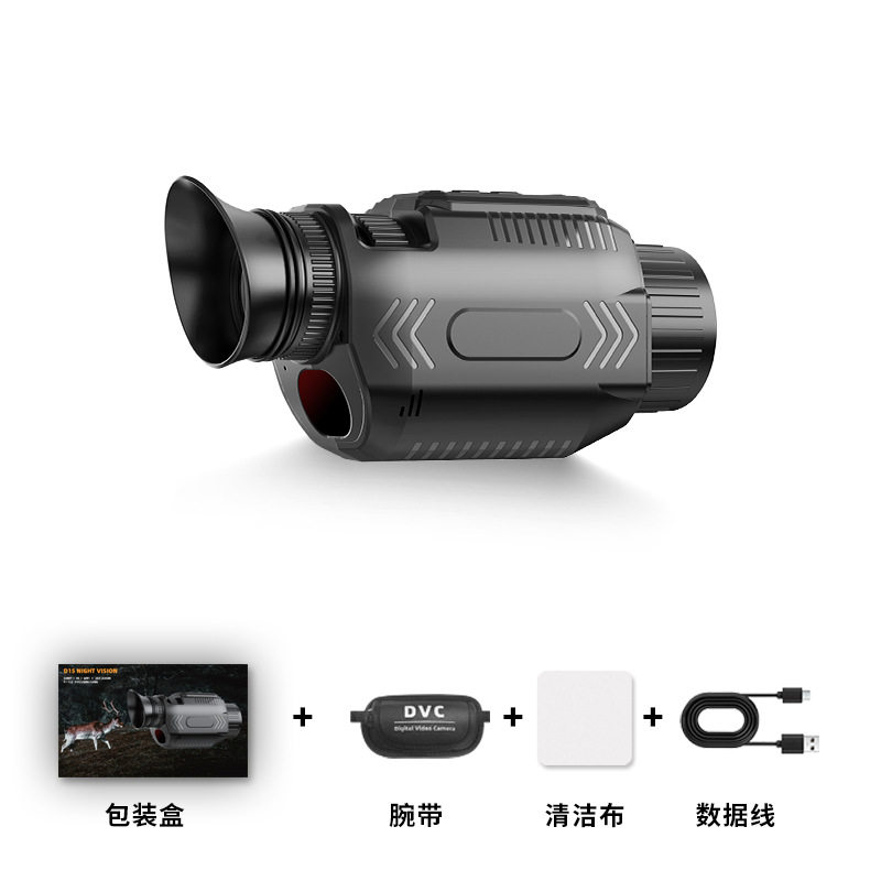 D15 ブラック 標準構成 (メモリを除く)