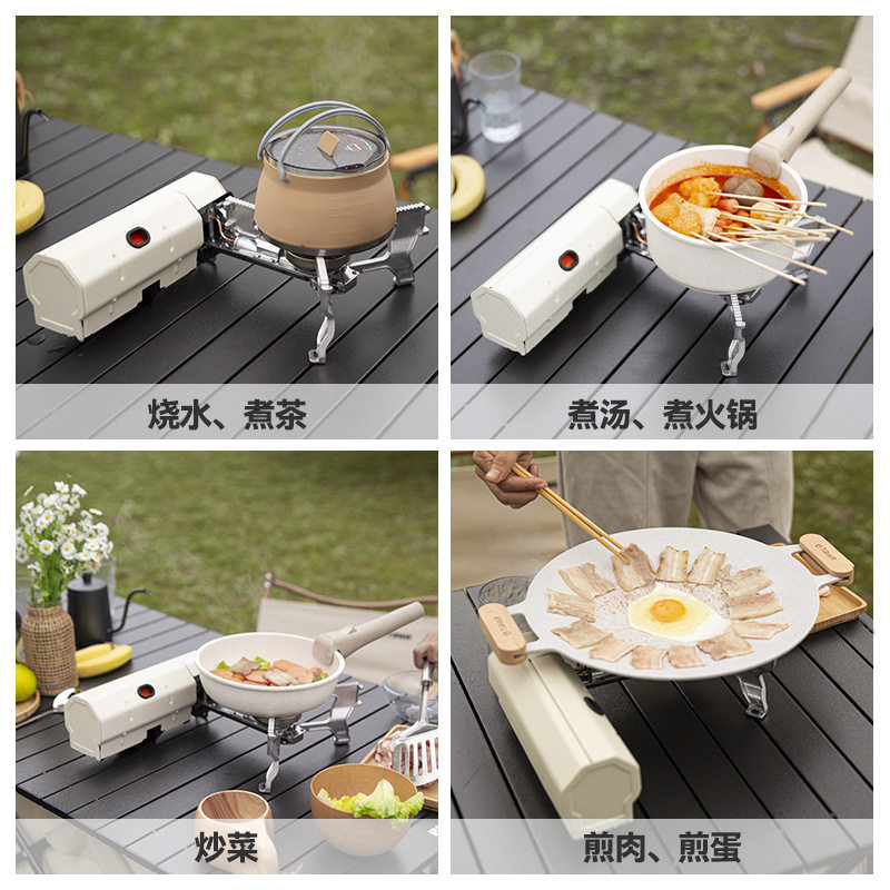 Card Stove Outdoor Portable Folding Caska Magnetic Stove Outdoor Camping Stove Cooker Gas Hot Pot Tea Cooking Stove