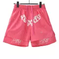 956 pink terry