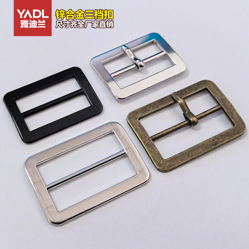Zinc Alloy Three Buckle Button Belt Buckle Metal Three Buckle Japanese Buckle Bag Accessories Buckle Strap Adjusting Buckle