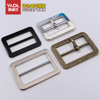 Zinc Alloy Three Buckle Button Belt Buckle Metal Three Buckle Japanese Buckle Bag Accessories Buckle Strap Adjusting Buckle