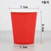 Color Disposable Paper Cup Picnic Party Decoration Arrangement Cup Novelty Solid Color Striped Birthday Party Supplies