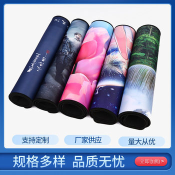 Customized Mouse Pad, Gaming Mouse Pad, Advertising Mouse Pad, Extra Large Mouse Pad, Desk Pad, Black Lock Mouse Pad, Large Size