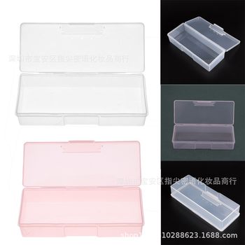 Nail Tools Storage Box Jewelry Box with Buckle 19cm Long Thickened Plastic Box Taobao Nail Tool Set