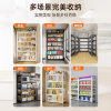 Household Storage Rack, Multi-Layer Storage Rack for Utility Room and Balcony, Colorful Storage Rack, Basement Shelf, Miscellaneous Item Organizer