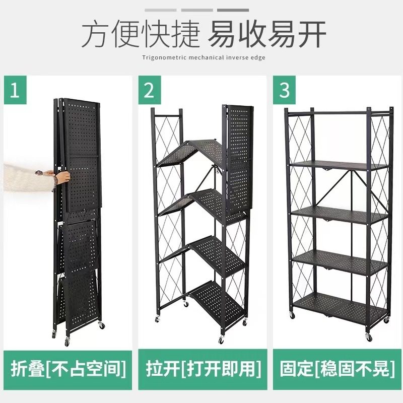 Home Storage Rack Installation-Free Multi-Layer Kitchen Large Folding Floor-Standing Movable Storage Rack with Wheels for Living Room