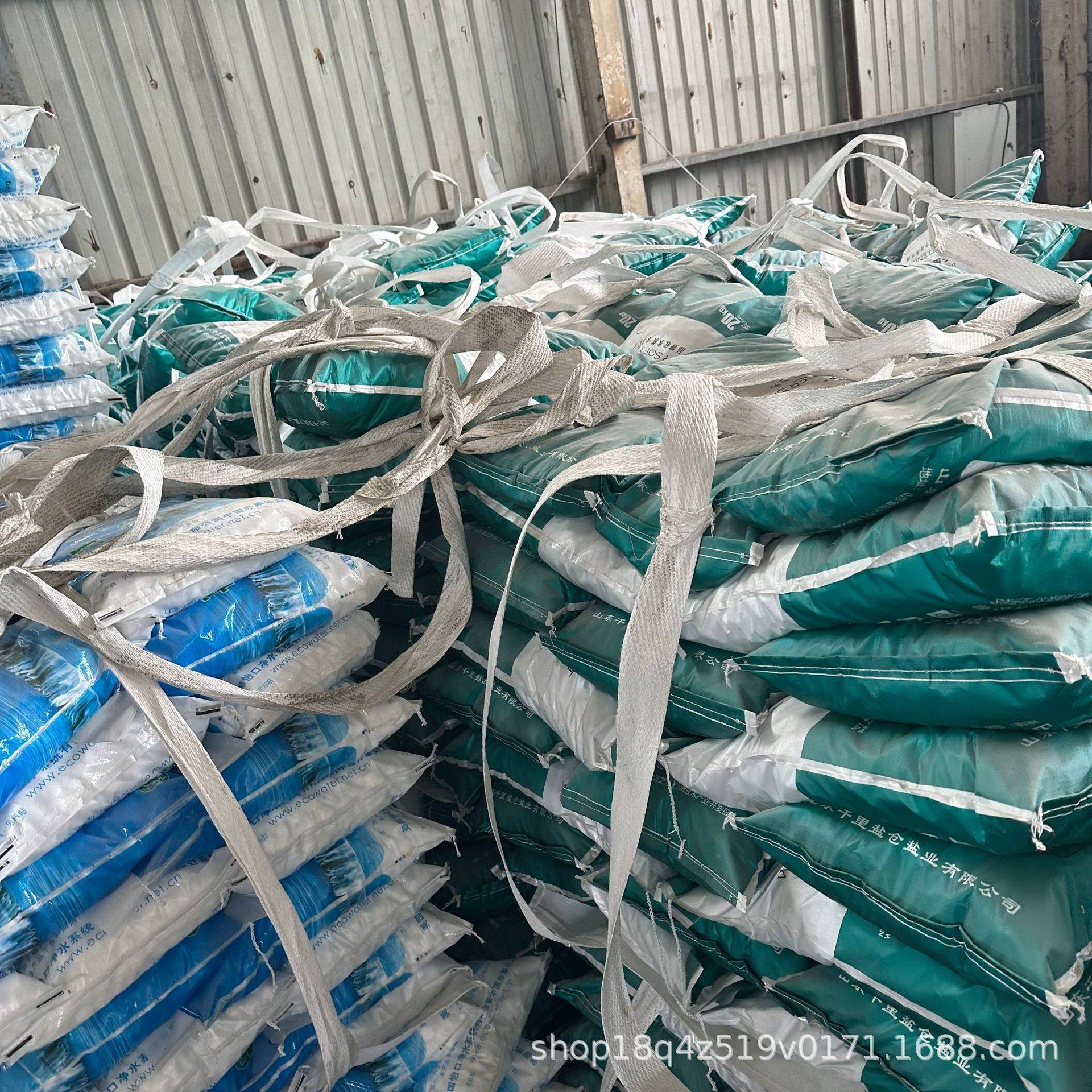 In-Stock Soft Water Salt, Special Salt for Water Softeners, Exchange Resin Regeneration Agent, 10kg Soft Water Salt