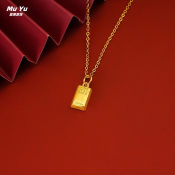 Rich Small Gold Brick Pendant Necklace 999 Gold-Plated Jewelry Imitation Gold Long-Lasting Non-Fading Imitation Gold Pendant Clavicle Chain Wholesale