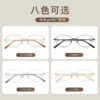 Wholesale Ronnz Ruozai Same Style Frame Gold Wire Cat Eye Pearl Glasses Frame Pure Desire High Intelligence Glasses Frame