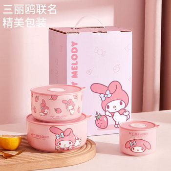 Sanrio Lunch Box Can Enter Microwave Sealed Bento Box Office Student Ceramic Fresh-keeping Bowl Lunch Box suit