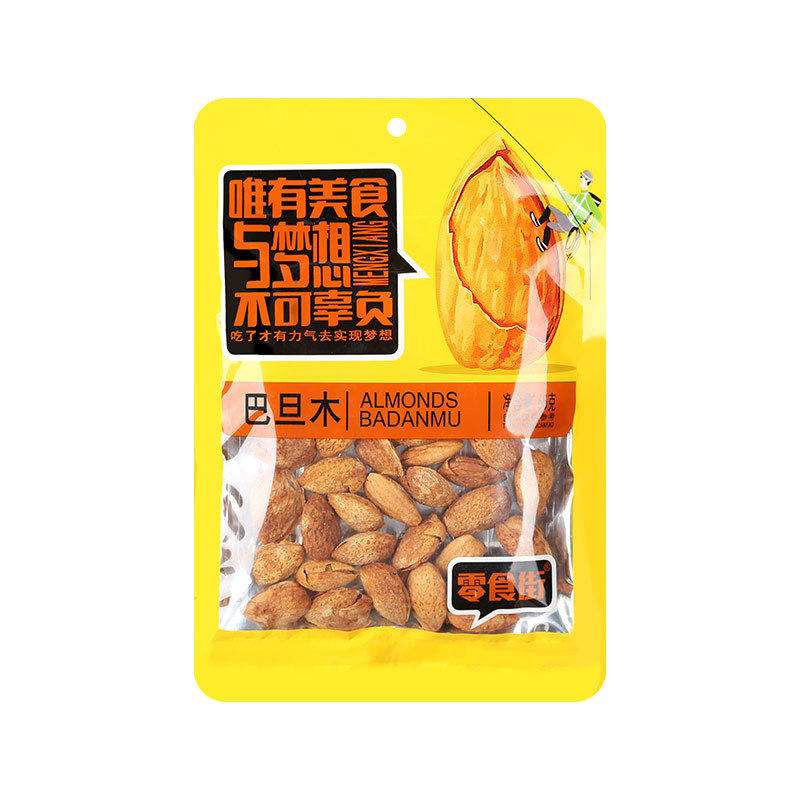 Dropshipping Hand-Peeled Almonds Bagged Extra-Large Nuts Delicious Snack Food Dried Fruit Snacks Snacks Almonds