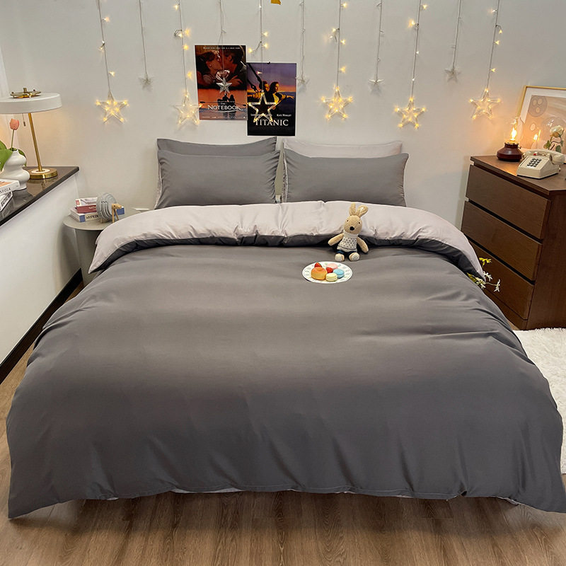 Four-Piece Bed Set Solid Color Four-Piece Set Simple Brushed Three-Piece Set Manufacturer Dropshipping Foreign Trade Bedding