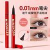 Ming Xizhi Eyeliner Does Not Smudge, Is Waterproof, Sweat-Proof, Does Not Smudge, Does Not Fall Off, Long-Lasting Ultra-Fine Liquid Eyeliner Pen