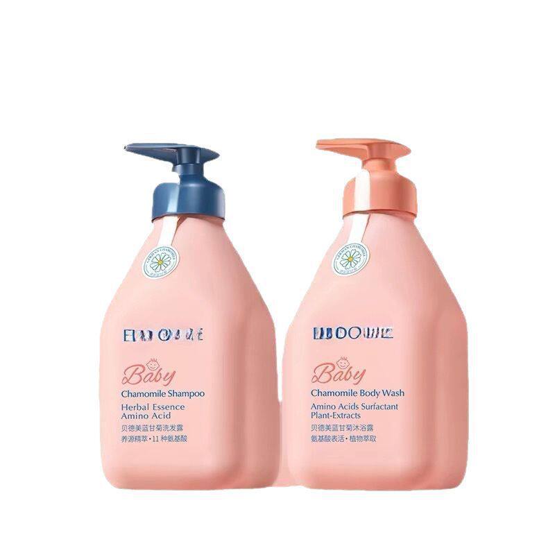 Bedme Kidsren's Shampoo Oil Control Cleansing and Caring Scalp Kidsren's Special Mild Tear-Free Moisturizing and Smooth Shampoo