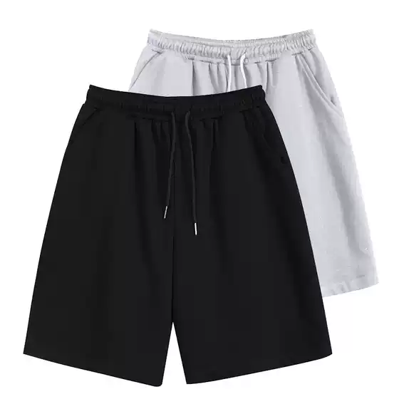 Shorts Men's Summer Thin Korean Style Loose Large Size Casual Versatile Beach Pants Elastic Fitness Sports Pants