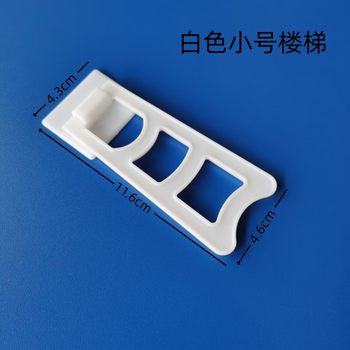 New trapezoidal photo frame bracket bracket crystal glass back plate bracket photo studio Post accessories wholesale small