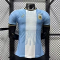 Argentina special edition