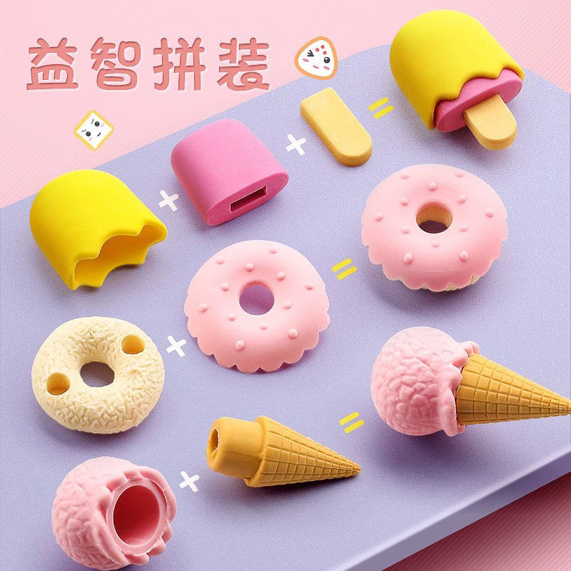 Donut Eraser suit Creative Cartoon Children Cute Eraser Primary School Stationery Wholesale Kindergarten Prizes