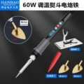 seller product image
