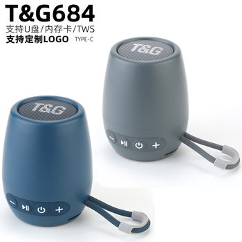 Foreign trade explosions TG684 Bluetooth speaker small steel gun portable card portable mini gift small stereo Bluetooth
