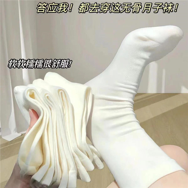 【ดร็อปชิปปิ้ง】ถุงเท้าผู้หญิงสำหรับฤดูใบไม้ผลิและฤดูร้อน บางเบา ระบายอากาศได้ดี ถุงเท้ากีฬากันกลิ่น ถุงเท้าคนท้องยาวระดับกลางน่อง ถุงเท้าทรงหลวม