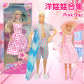 seller product image