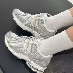 Nb M1906R Dad Shoes with Breathable Upper, Retro Running Shoes, Wear-Resistant and Shock-Absorbing Men's Casual Sports Shoes