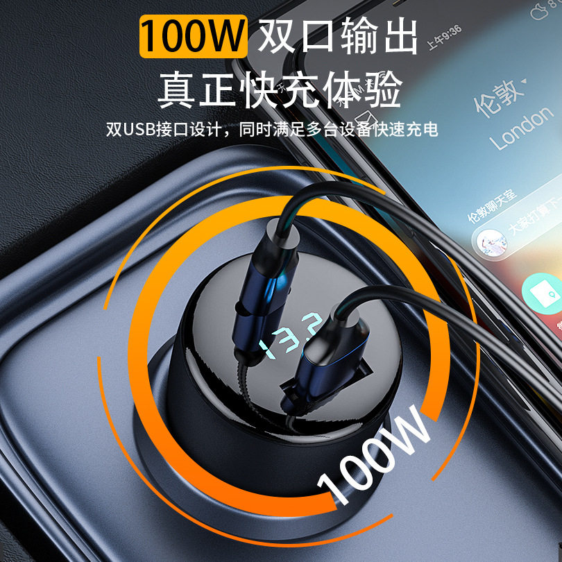 New car charger pd fast charge 65w flash charge one-two multi-function cigarette lighter Apple pps digital display car charger