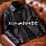 Мужская новая приталенная куртка Haining leather в корейском стиле на весну и осень, повседневная кожаная куртка с бархатными лацканами, мотоциклетная куртка