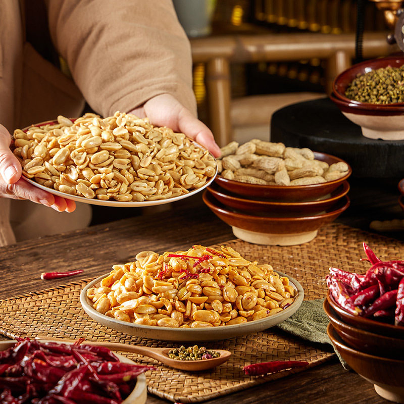 Alcoholics Peanut 1000g Leisure Snacks Peanut Baishixing Factory Wine and Vegetable Large Packaging Direct Wholesale