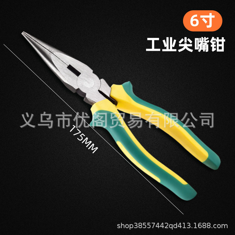 八寸老虎钳六寸工业级五金工具尖嘴钳碳钢斜口钳子虎皮钢丝钳批发