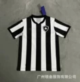 2324. Botafogo home court