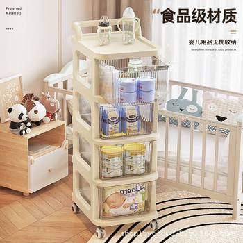 Small trolley storage rack floor ins style living room snack cabinet cosmetics storage cabinet baby supplies storage cabinet