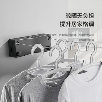 Clothesline indoor and outdoor non-perforated invisible double-line retractable clothesline household rental house drying rack steel screw rod