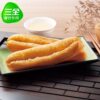 Sanquan Crispy Fried Dough Sticks 800g Breakfast Fried Dough Sticks Frozen Semi-Finished Fried Porridge Shop Soy Milk Tea Restaurant Commercial Breakfast