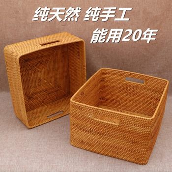 Vietnamese Rattan Storage Basket Rattan Basket Storage Basket Desktop Intimates Rattan Storage Box Storage Basket Rattan Large