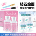 seller product image