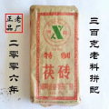 seller product image