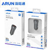 Hailutong C226 Car Charger Dual USB Car Adapter Car 80W Car Charger Universal