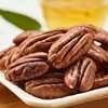 Pecan Kernels 500g Original Brown Sugar Flavored Nuts Roasted Pecan Kernels Longevity Nuts