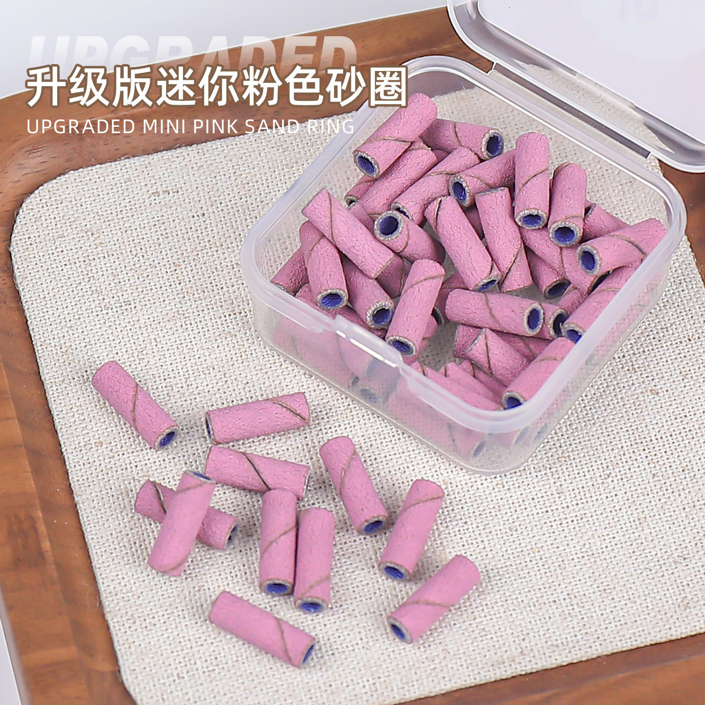 Upgraded Pink Mini Sanding Ring Special Nail Removal Tool for Quick Polishing and Engraving Sandpaper Nail Wear-Resistant Tool