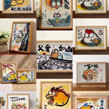 Abstract Funny Photo Frame Ornaments for Friends and Parents Birthday Gifts Decorative Ornaments Chinese Valentine's Day Room Decoration Pendant Gift