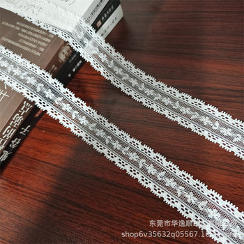 Table Version Elasticless Lace Lace 2.5cm Fashion Children's Clothing Accessories Mosquito Net Curtain Toy Lace Fabric